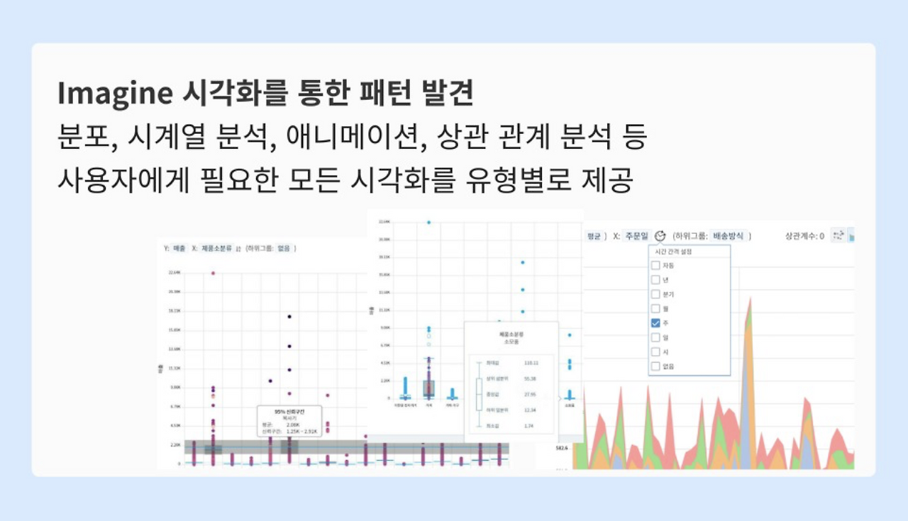 스크린샷 2022-05-30 오후 5.42.59.png