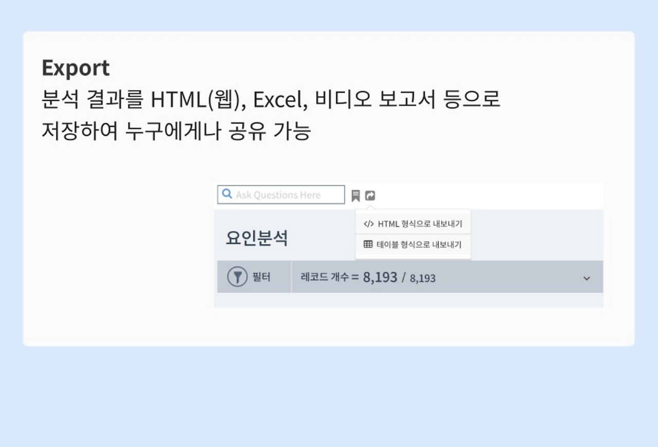 스크린샷 2022-05-30 오후 5.43.06.png