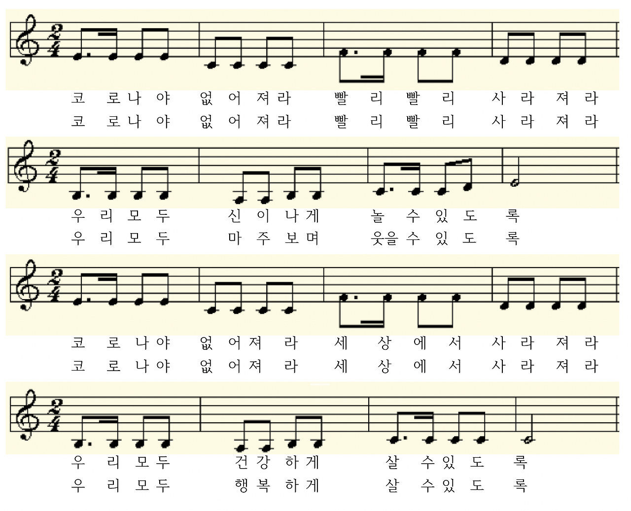 스크린샷 2023-01-08 오전 9.38.51.png