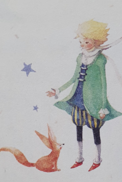 어린왕자 여우.png