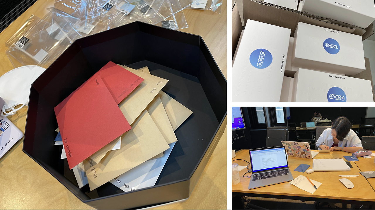 스크린샷 2022-07-06 오전 10.12.50.png