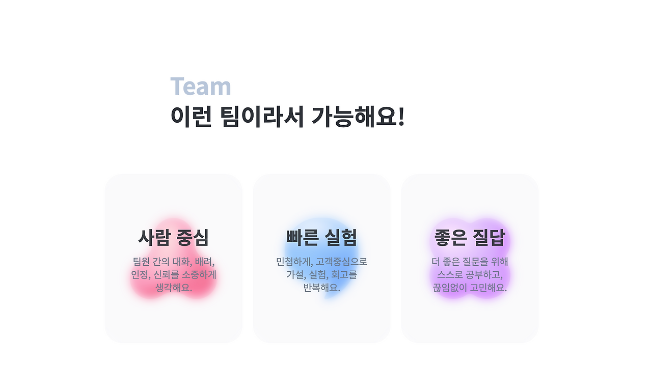 스크린샷 2022-08-31 오전 6.32.26.png