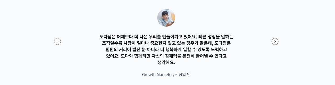 스크린샷 2022-08-31 오전 6.33.32.png