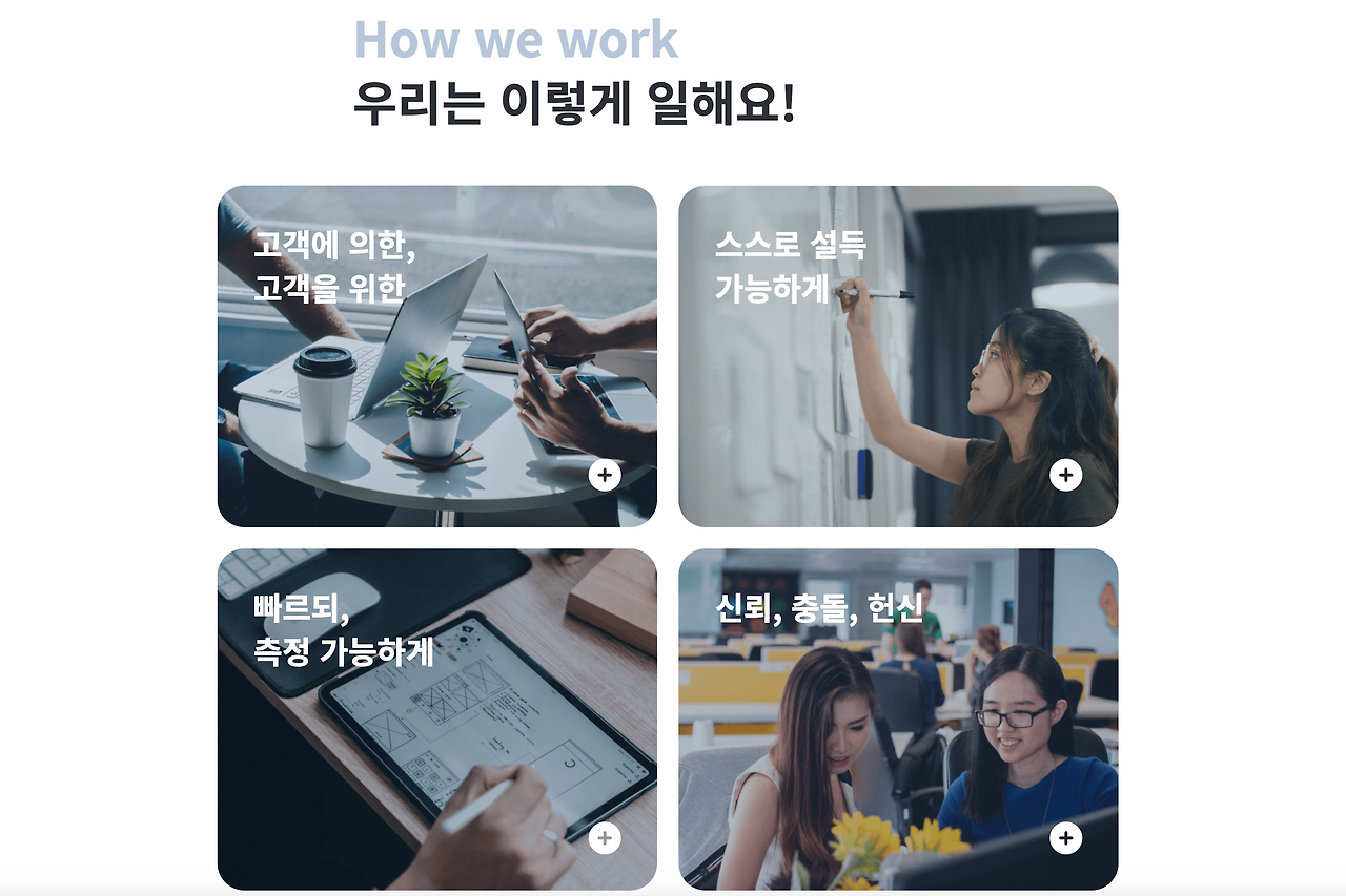 스크린샷 2022-08-31 오전 6.32.55.png