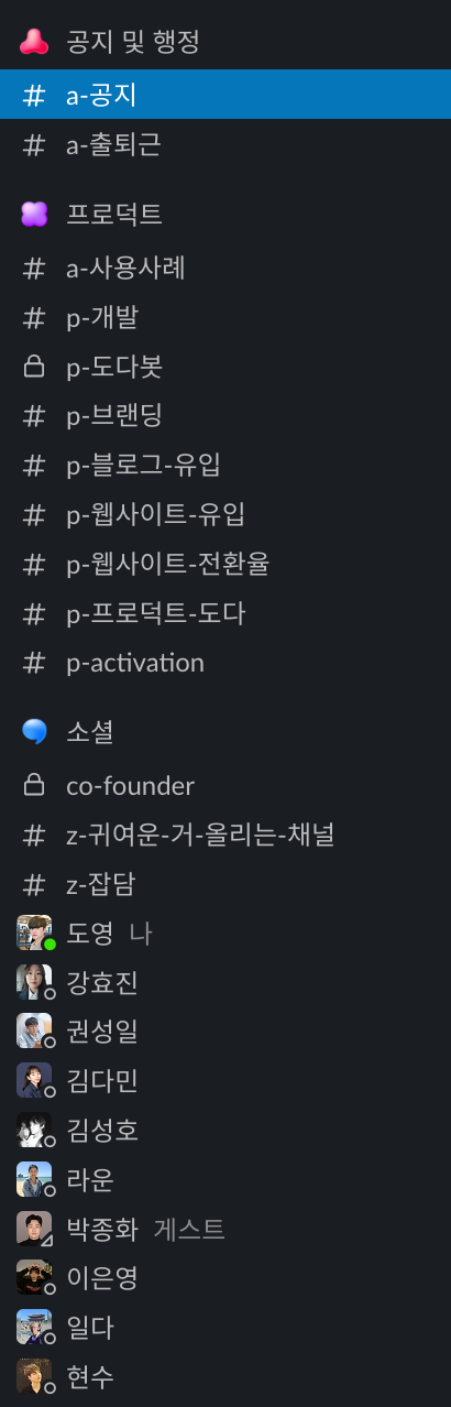 스크린샷 2022-09-26 오전 8.35.44.png