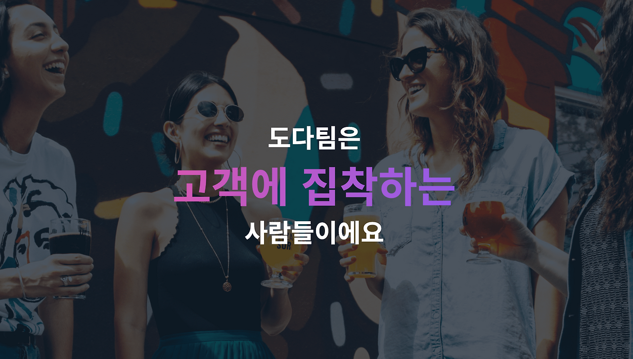 스크린샷 2022-08-31 오전 6.33.16.png