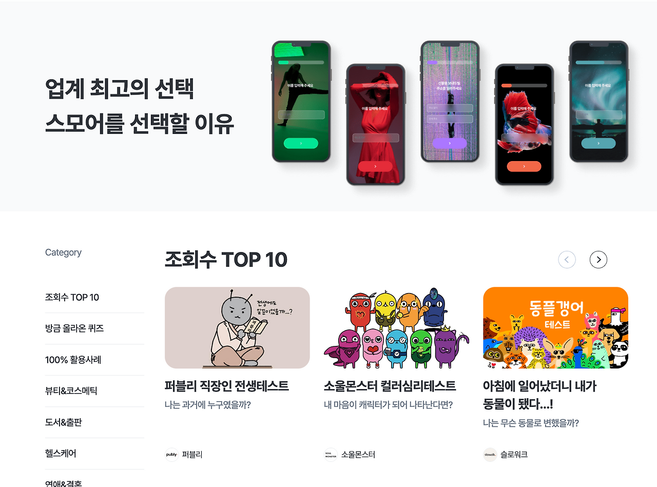 스크린샷 2023-03-17 오후 4.47.33.png