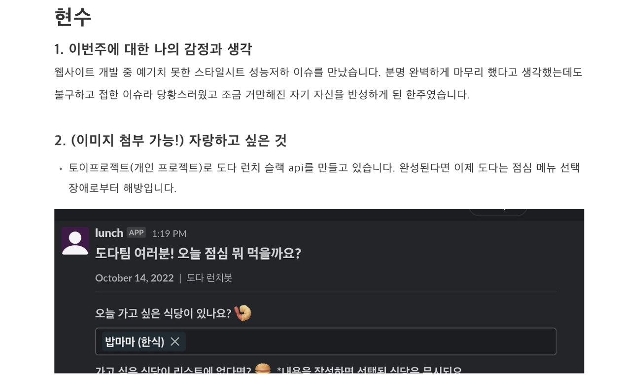 Screenshot 2025-12-24 at 6.33.45 PM.png