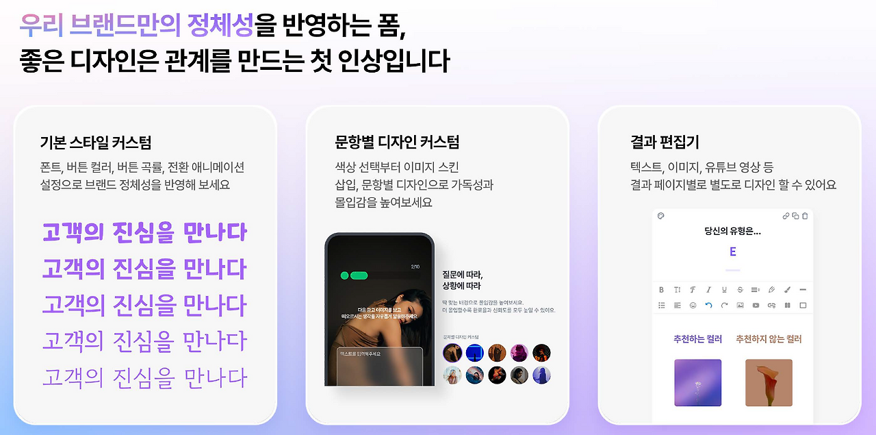 스크린샷 2023-03-21 오전 10.20.16.png