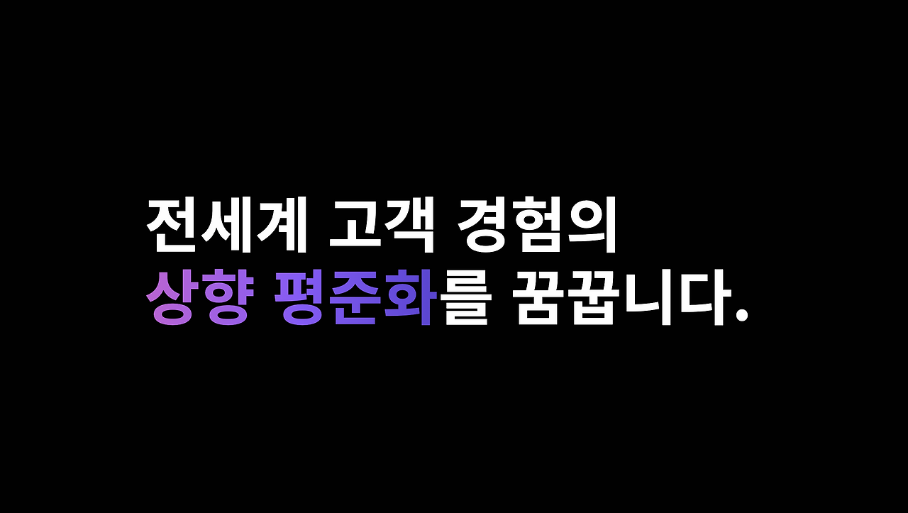 스크린샷 2022-08-31 오전 6.32.16.png
