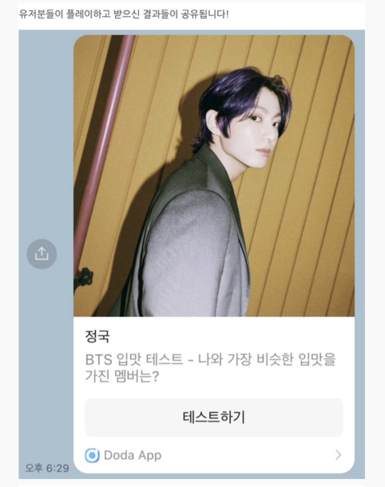 스크린샷 2021-09-17 오후 1.44.59.png