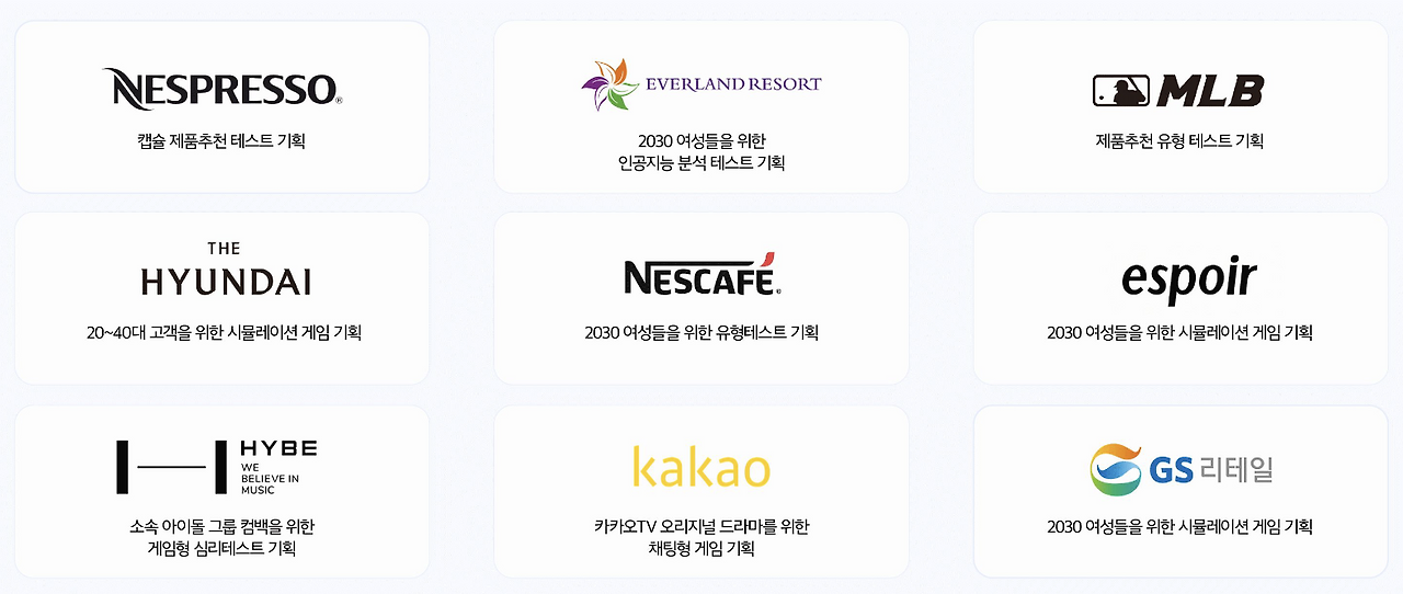 스크린샷 2021-09-17 오후 1.38.36.png