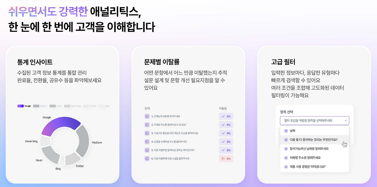 스크린샷 2023-03-21 오전 10.20.28.png