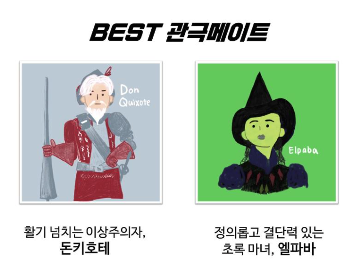 스크린샷 2021-12-27 오후 5.14.40.png