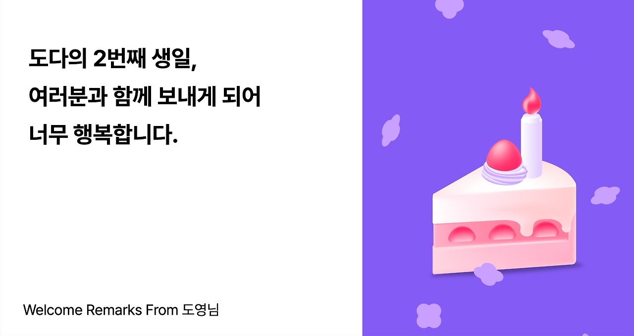 스크린샷 2022-09-26 오전 8.38.40.png