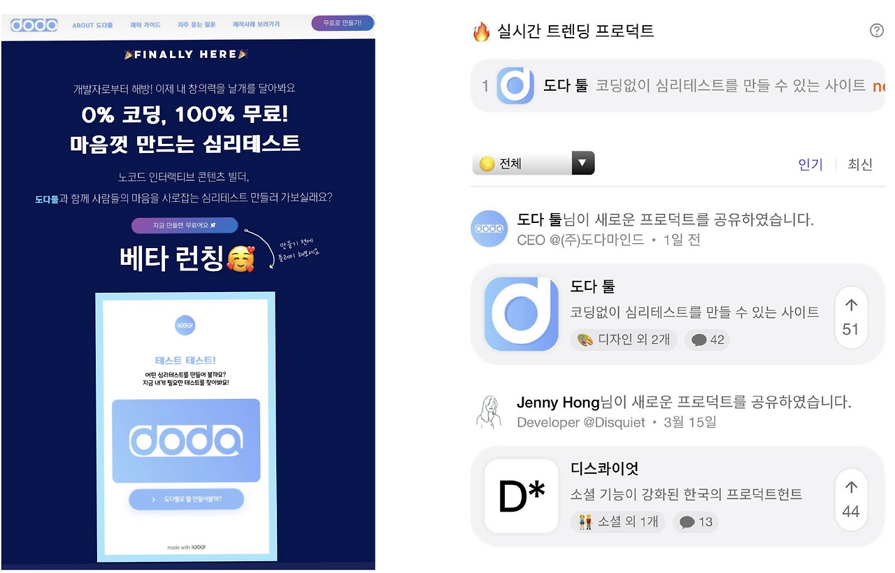 스크린샷 2022-07-06 오전 10.06.32.png