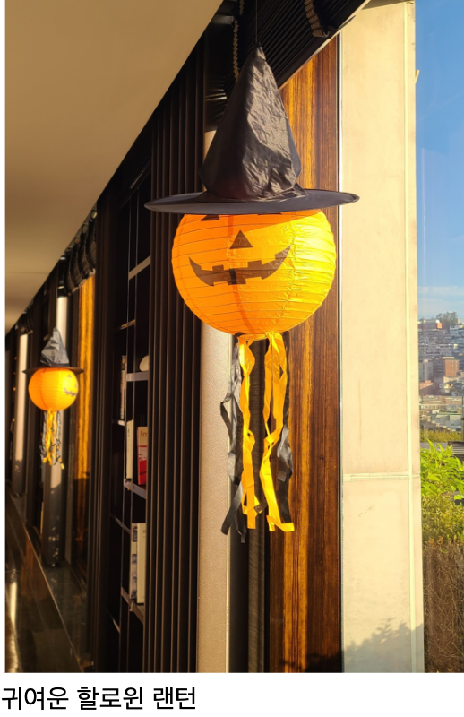 스크린샷 2022-10-21 오후 1.15.53.png