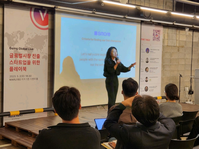 스크린샷 2023-05-06 오후 12.07.58.png