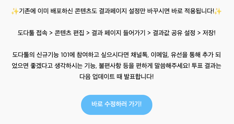 스크린샷 2021-09-17 오후 1.45.27.png