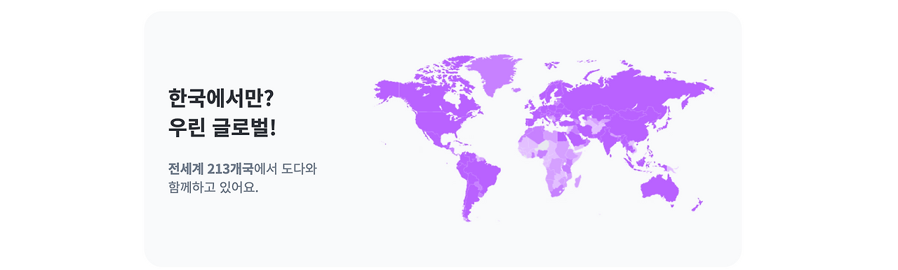스크린샷 2022-08-31 오전 6.32.42.png