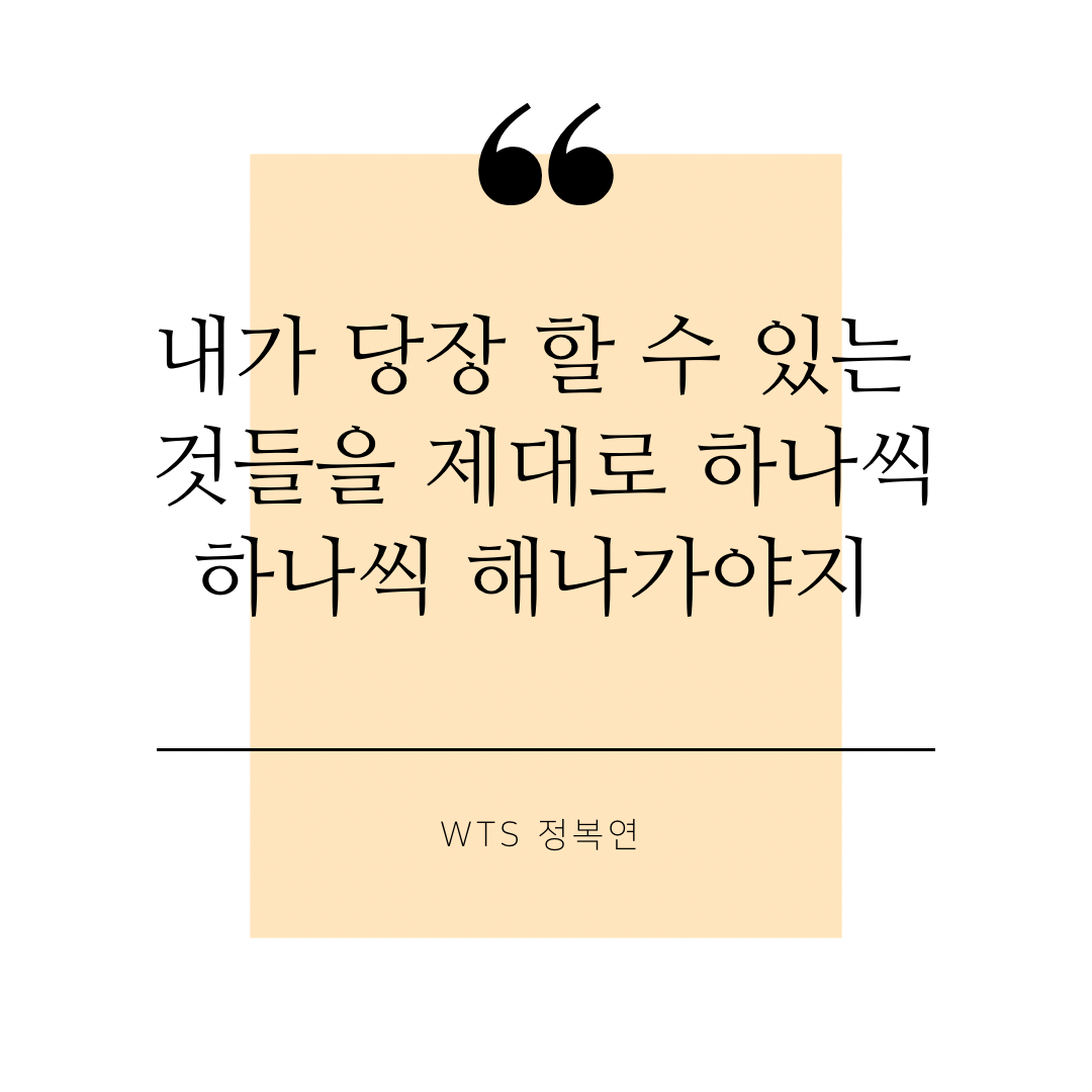 KakaoTalk_Image_2022-12-28-16-59-53_006.png
