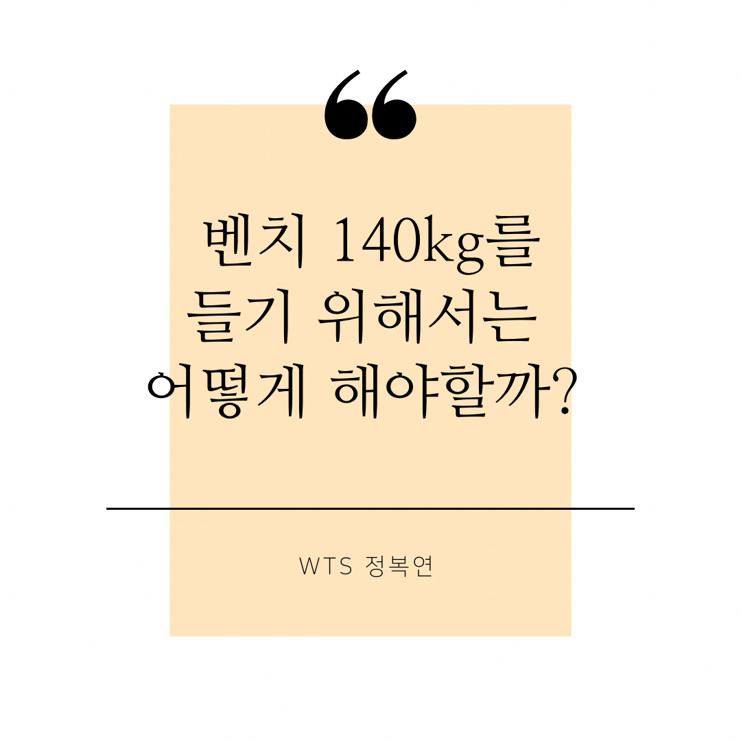 KakaoTalk_Image_2022-12-28-16-59-50_001.png