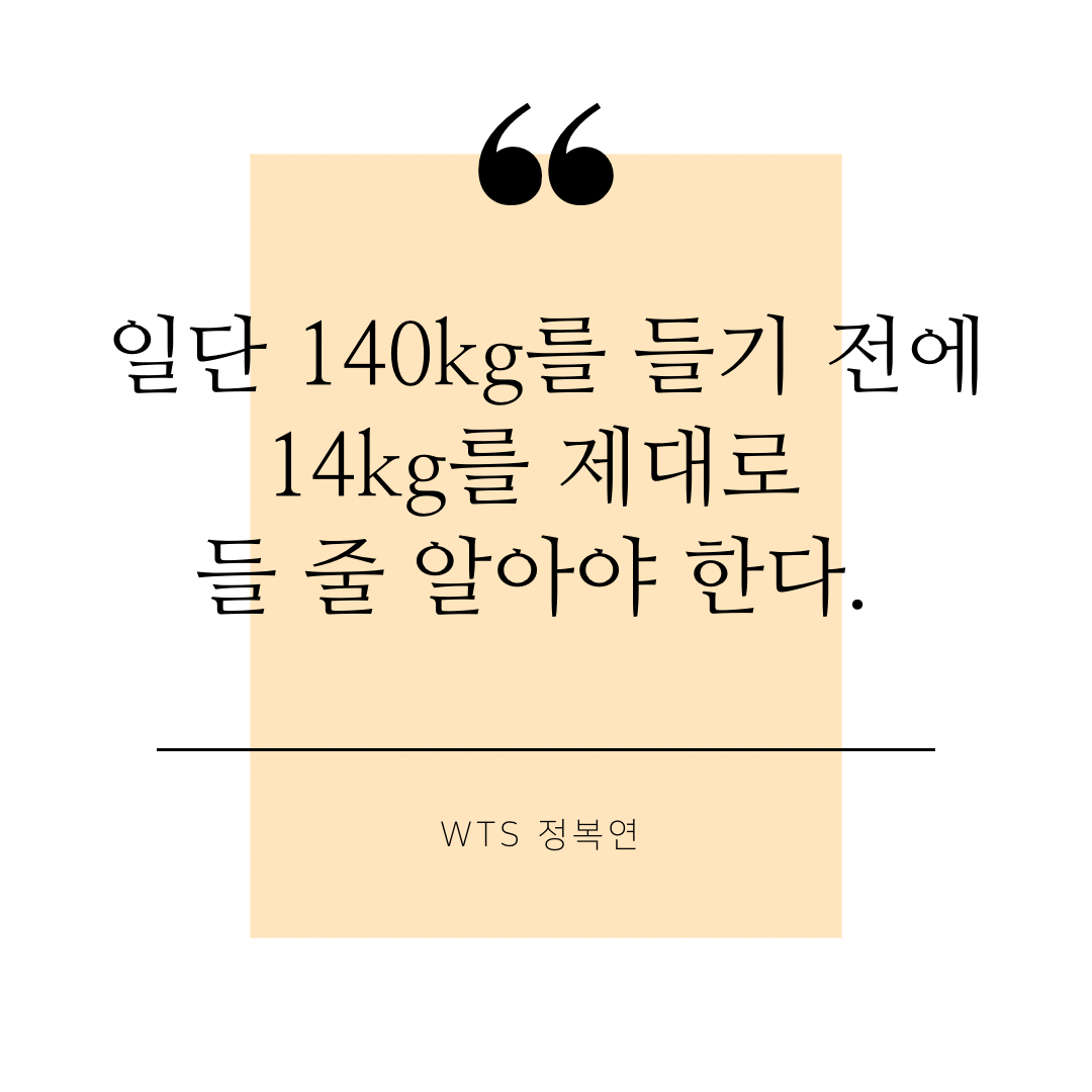 KakaoTalk_Image_2022-12-28-16-59-50_002.png