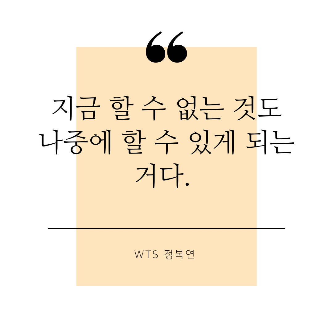 KakaoTalk_Image_2022-12-28-16-59-53_007.png