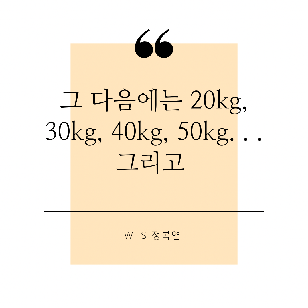KakaoTalk_Image_2022-12-28-16-59-51_003.png