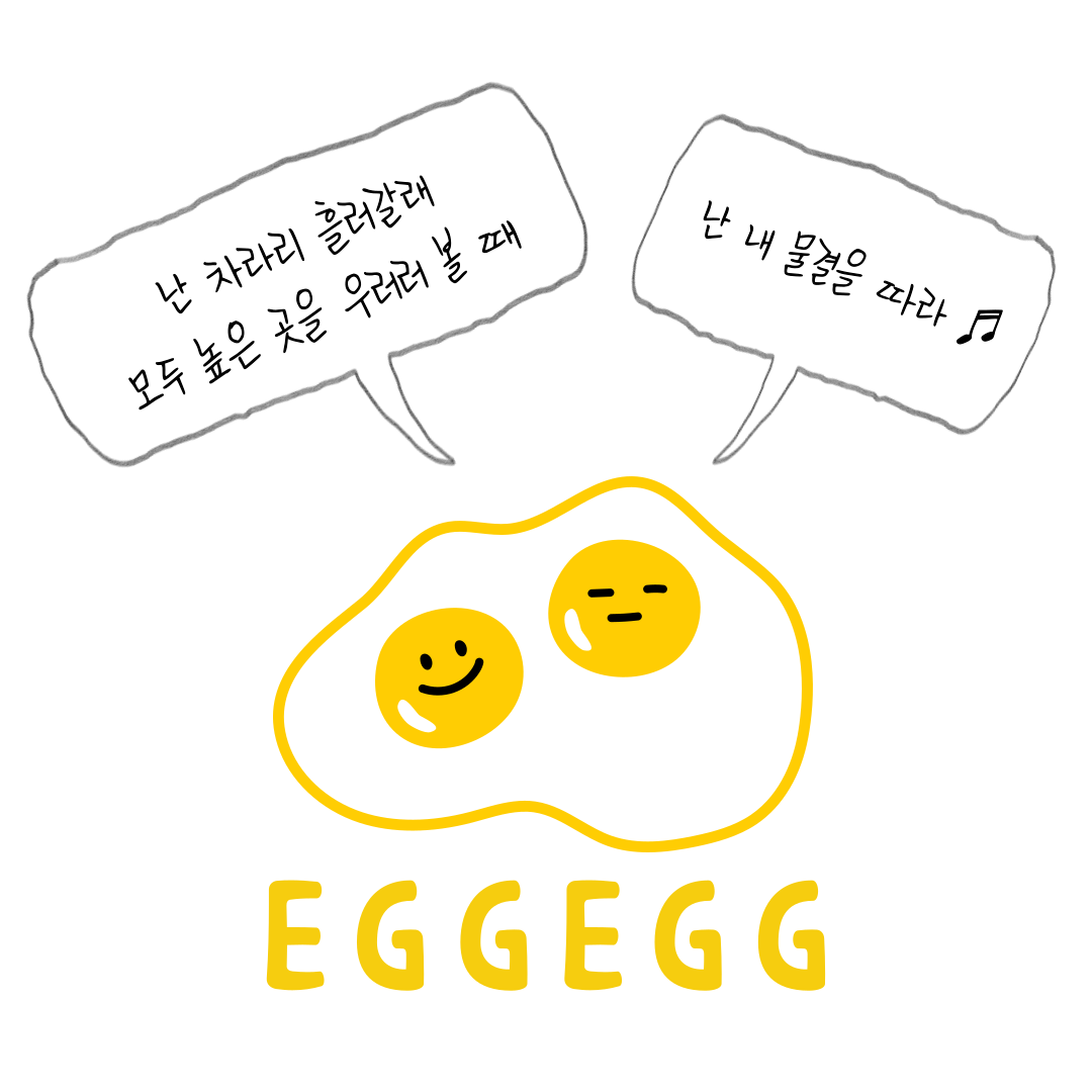제목을-입력해주세요_-001 (4).png