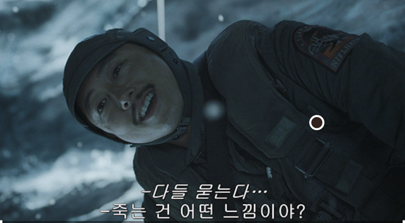 스크린샷 2025-03-05 오전 2.45.28.png