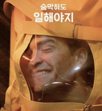 스크린샷 2025-03-05 오전 2.45.01.png