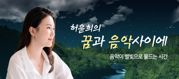 꿈음.png