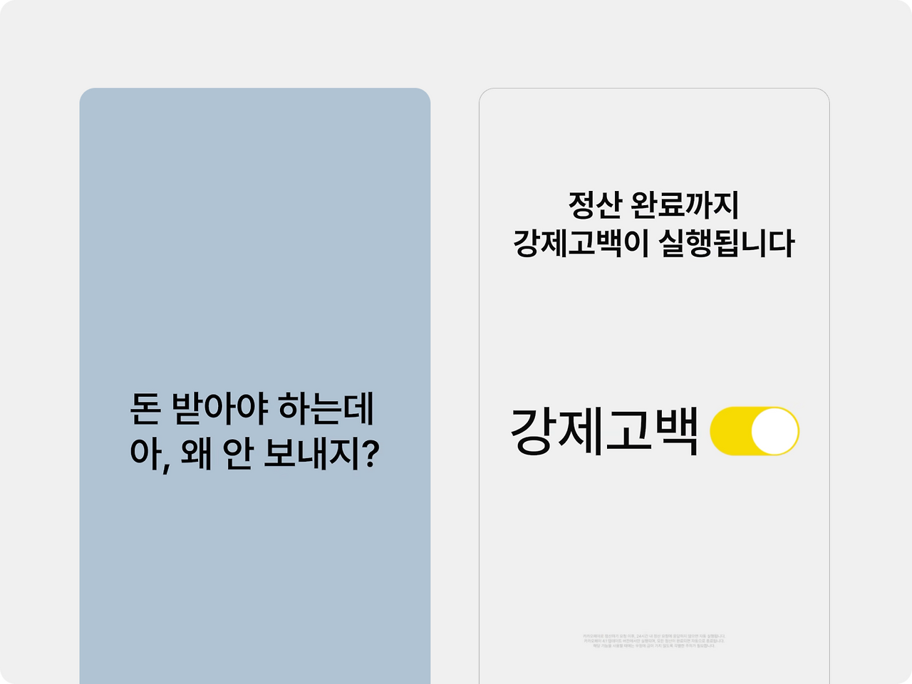 만우절3.png