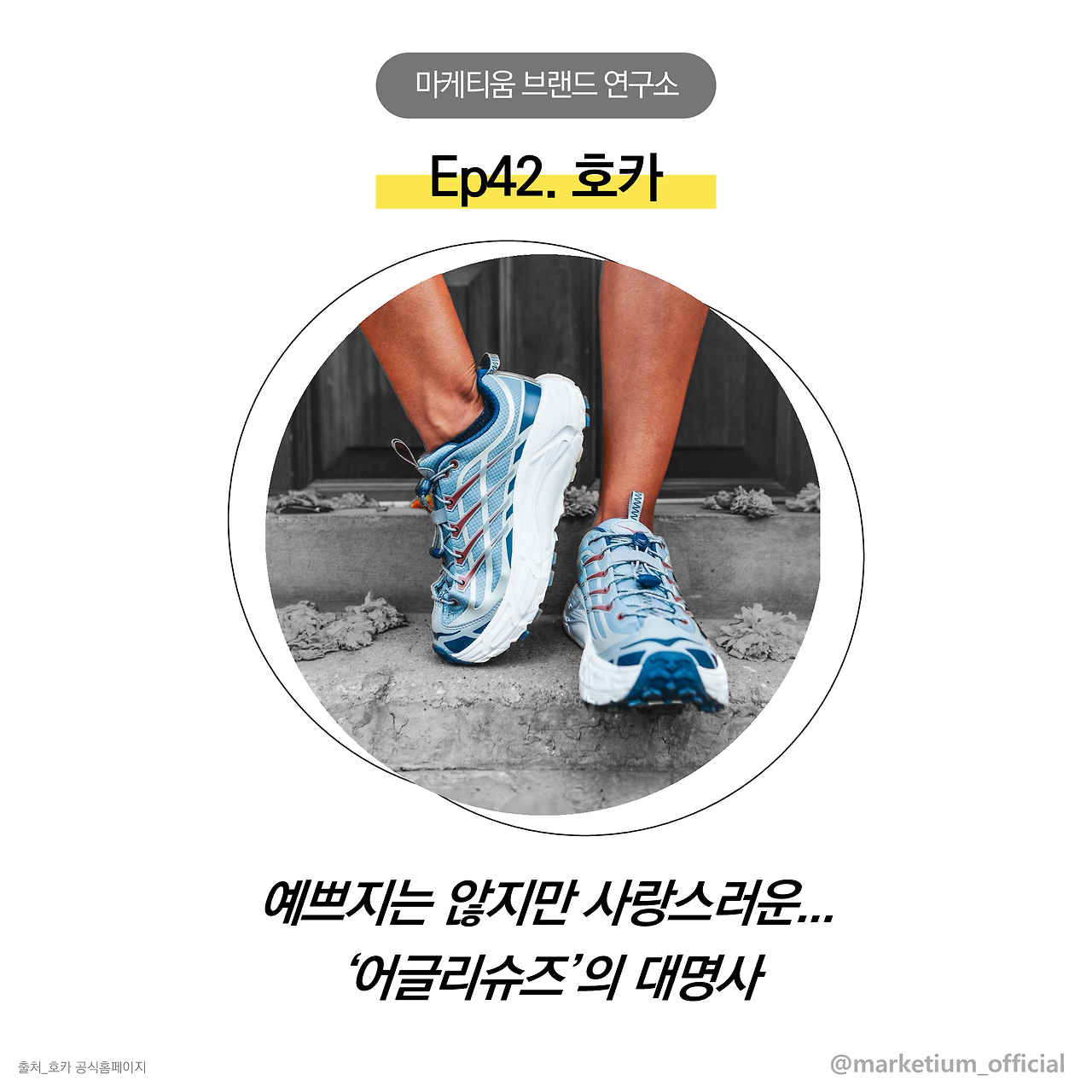 KakaoTalk_Photo_2024-07-15-18-08-48.png