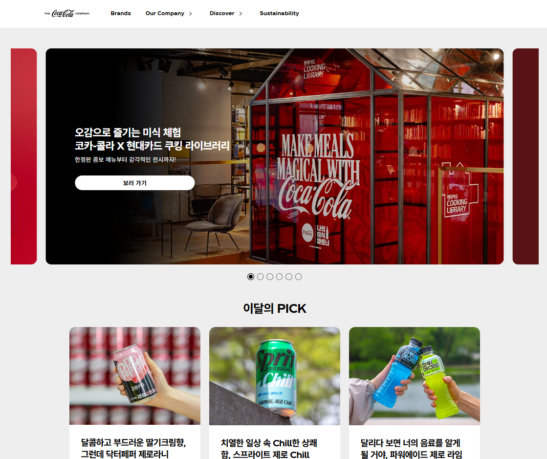 2025-10-30 09 36 43.png