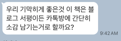 스크린샷 2025-05-17 오후 2.30.22.png