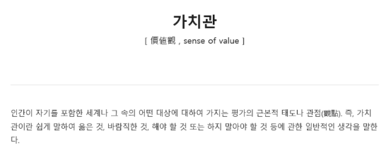 화면 캡처 2022-11-28 153732.png