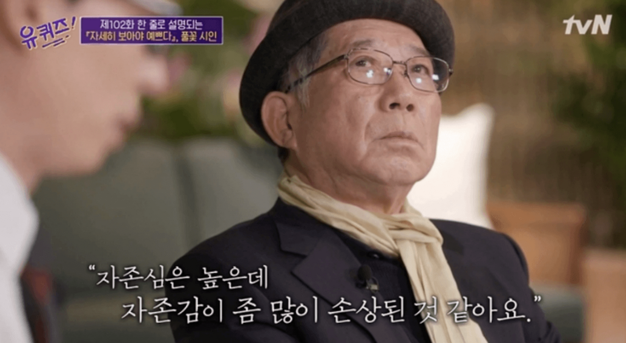 스크린샷 2023-01-07 오전 11.26.50.png