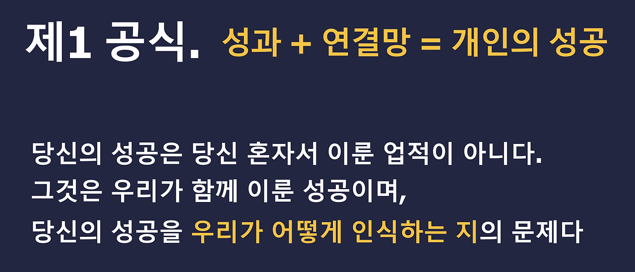 스크린샷 2022-11-30 오후 5.08.08.png