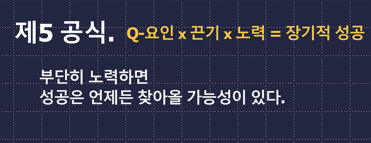 스크린샷 2022-12-08 오전 11.43.49.png