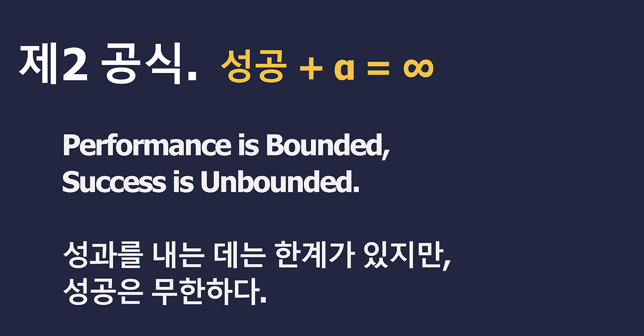 스크린샷 2022-12-02 오후 1.09.07.png