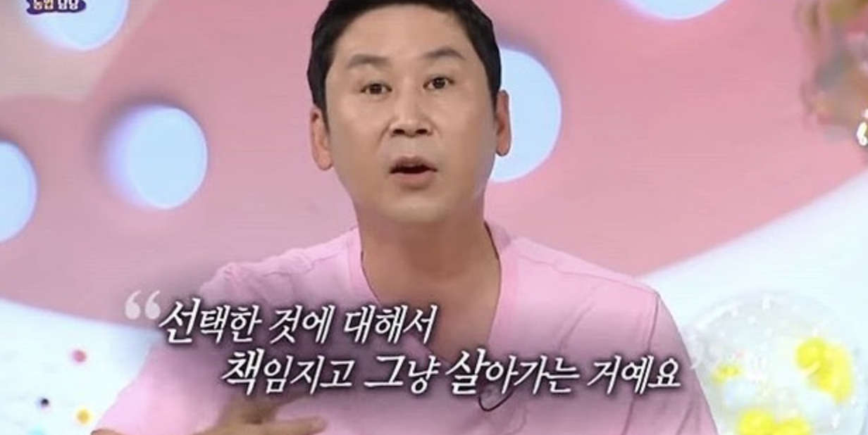 스크린샷 2023-01-08 오후 4.55.14.png