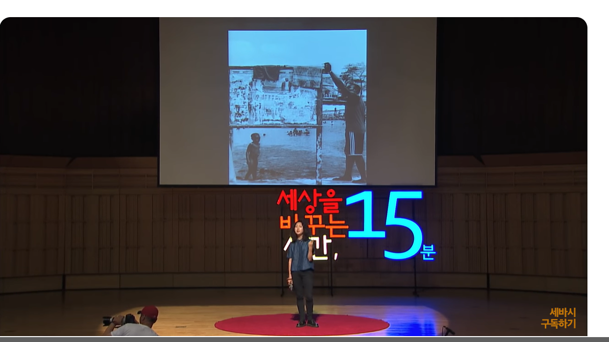 스크린샷 2024-03-22 223554-1.png