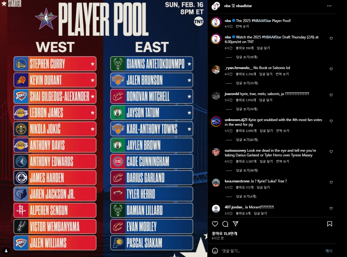 화면 캡처 2025-01-31 153147.png