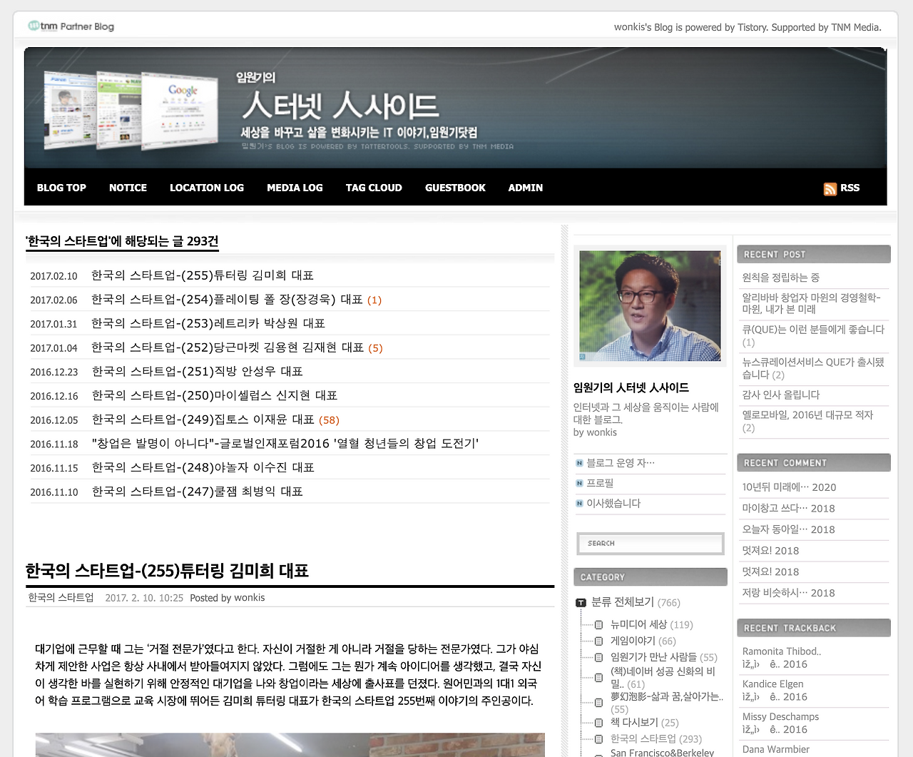 스크린샷 2021-05-22 오전 2.58.02.png