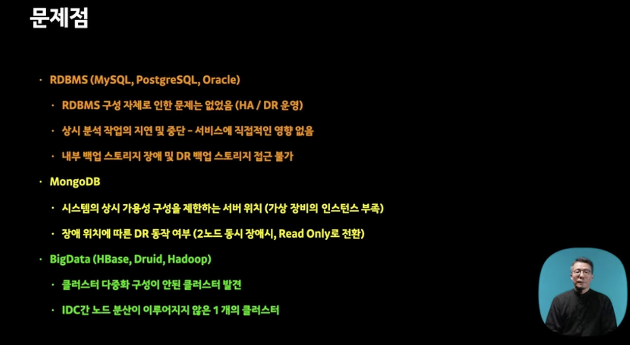 스크린샷 2022-12-11 오후 10.42.36.png