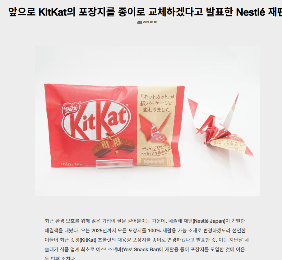 스크린샷 2025-07-24 115706.png