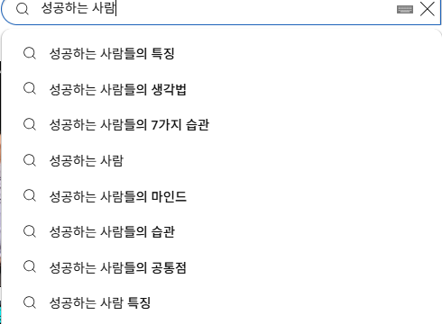 스크린샷 2025-07-29 101922.png