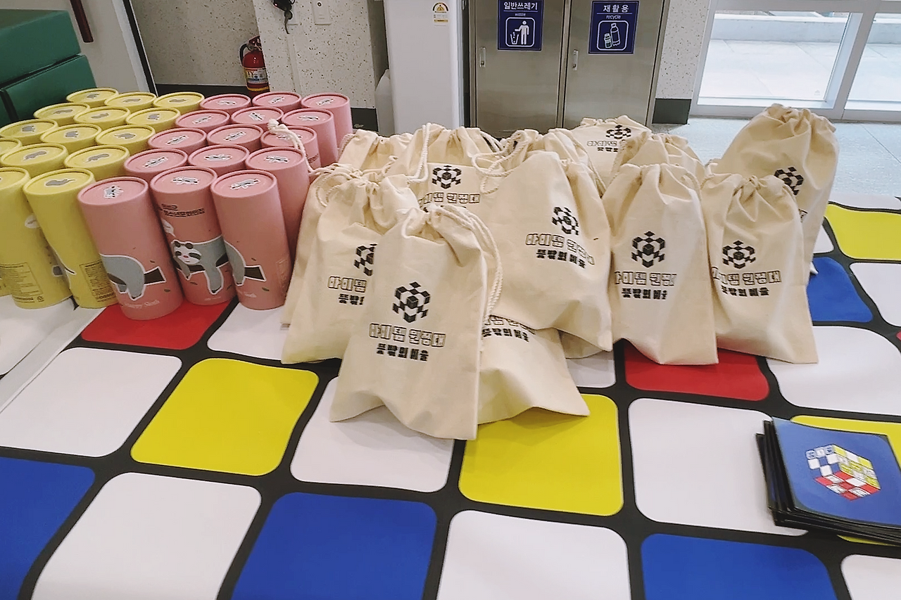 2023-09-16 10.03.35.mov_000007403 S.png